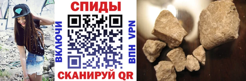 Амфетамин 97% Новая Ладога