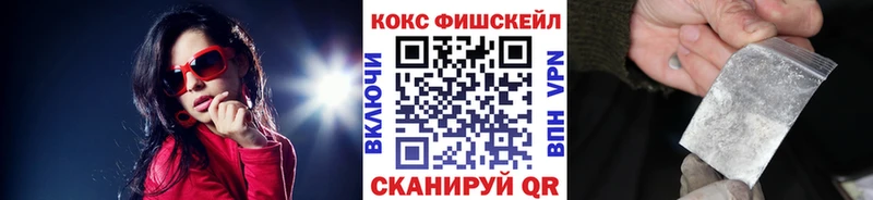 Купить где  Новая Ладога  КОКАИН 98% 