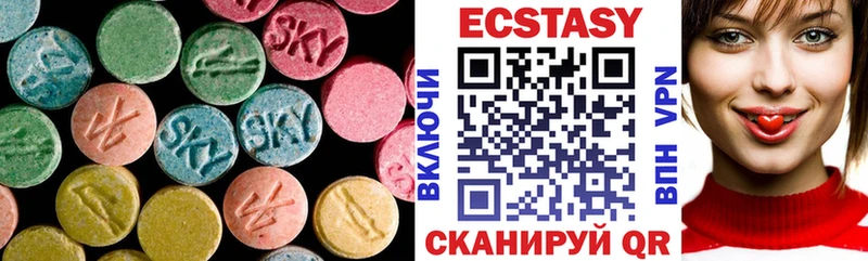 Ecstasy TESLA  Купить где  Новая Ладога 
