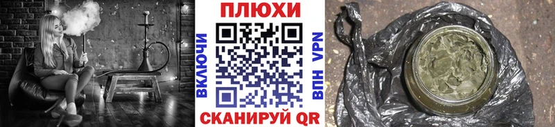 Купить где  Новая Ладога  Гашиш Ice-O-Lator 