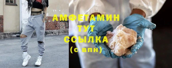 mdpv Гусев