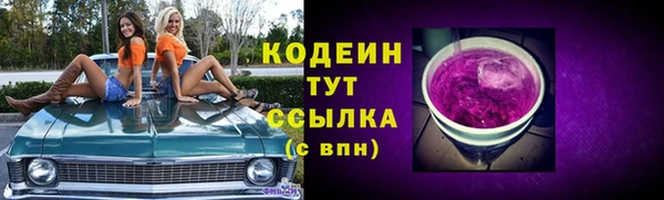 mdpv Гусев