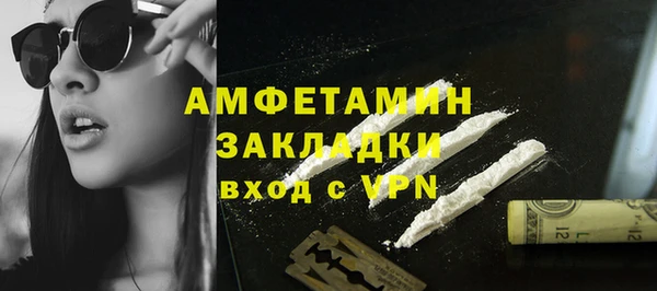 mdpv Гусев