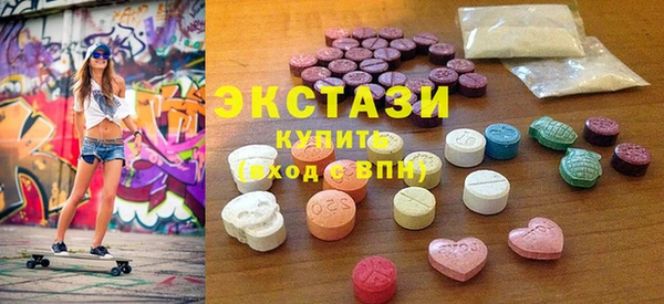 mdpv Гусев