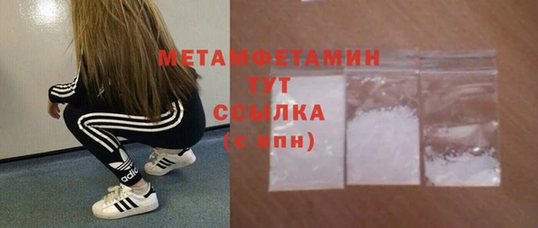 mix Гусь-Хрустальный