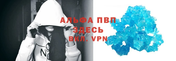 mix Гусь-Хрустальный