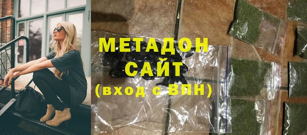 mdpv Гусев