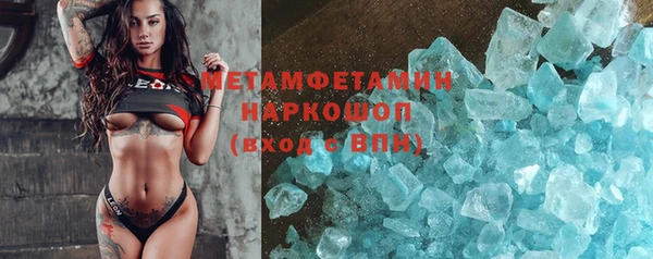 mix Гусь-Хрустальный