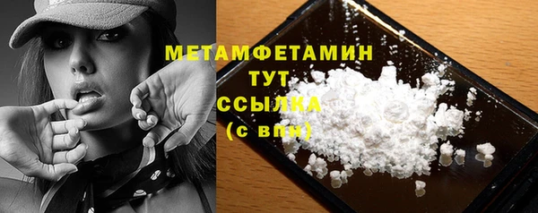 mdpv Гусев