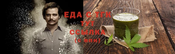 mix Гусь-Хрустальный
