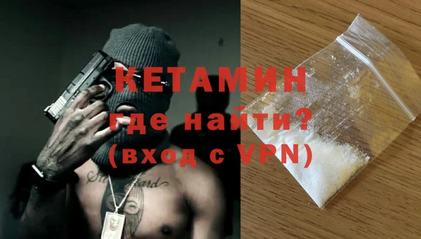 mix Гусь-Хрустальный