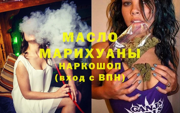 mdpv Гусев