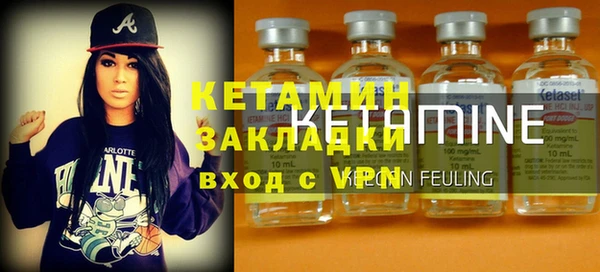 mix Гусь-Хрустальный
