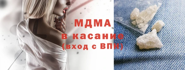 mix Гусь-Хрустальный