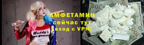 mdpv Гусев