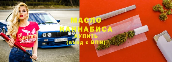 mdpv Гусев